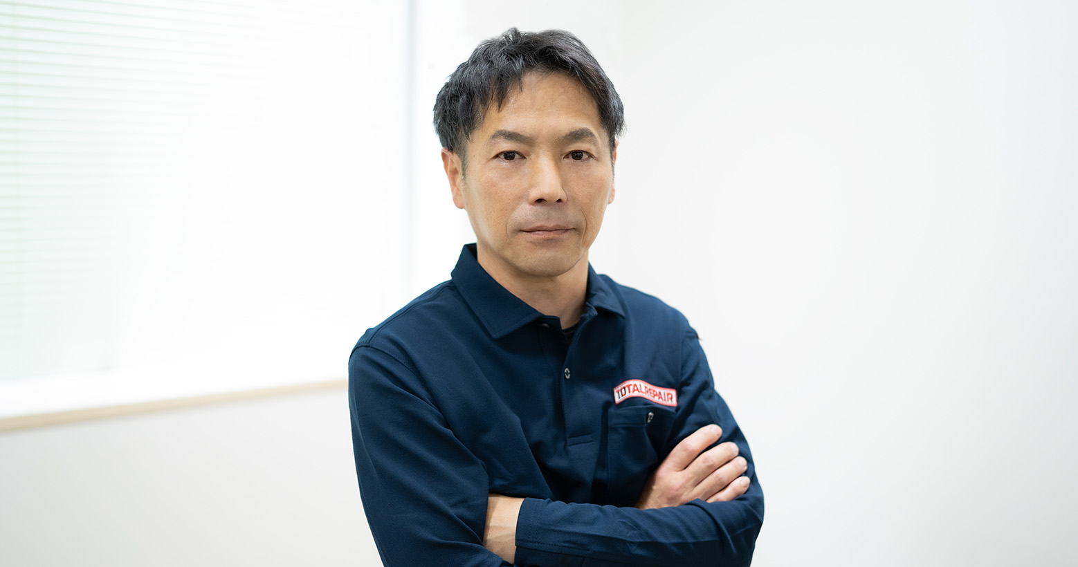 サービス担当者