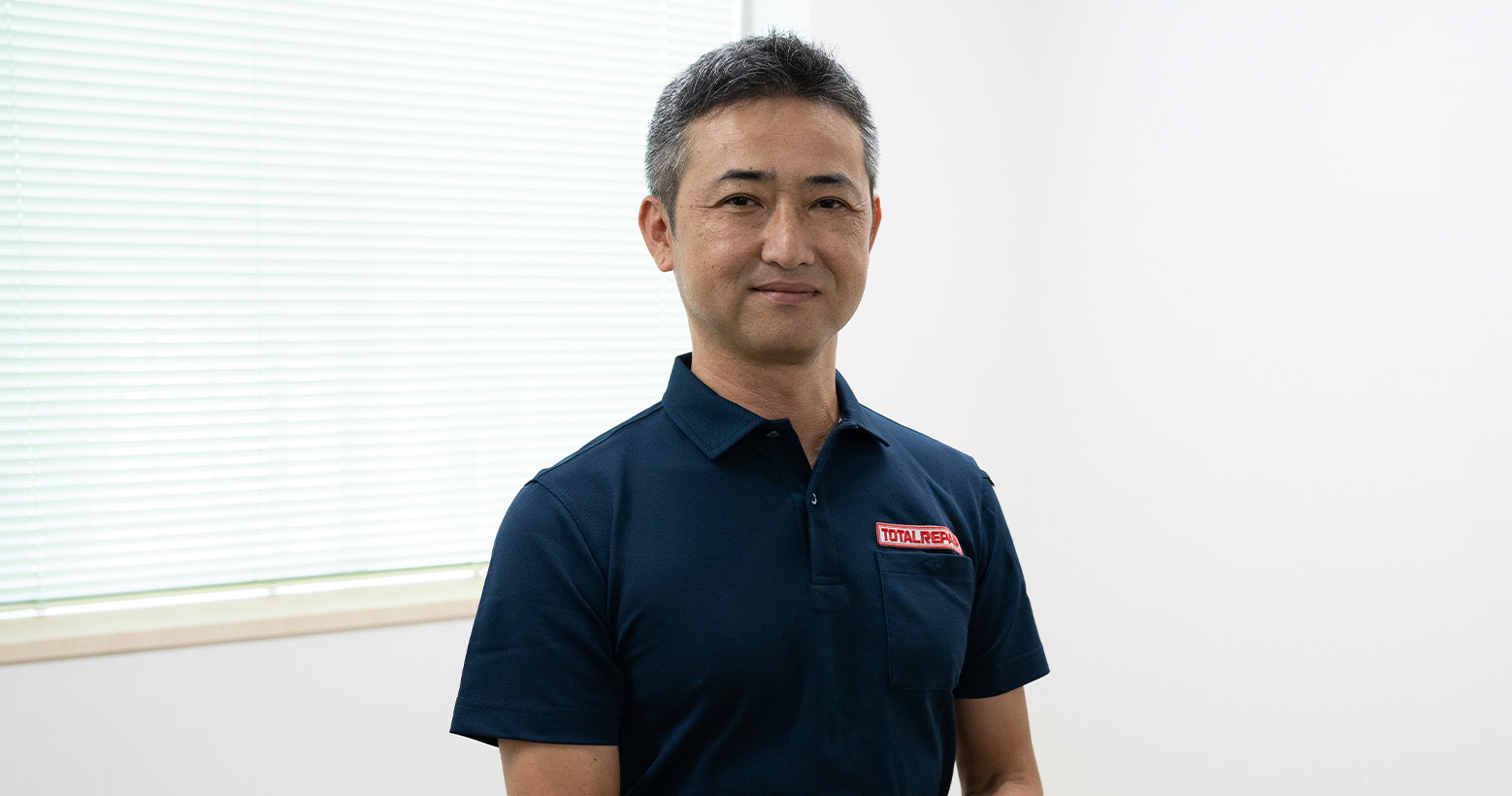 サービス担当者