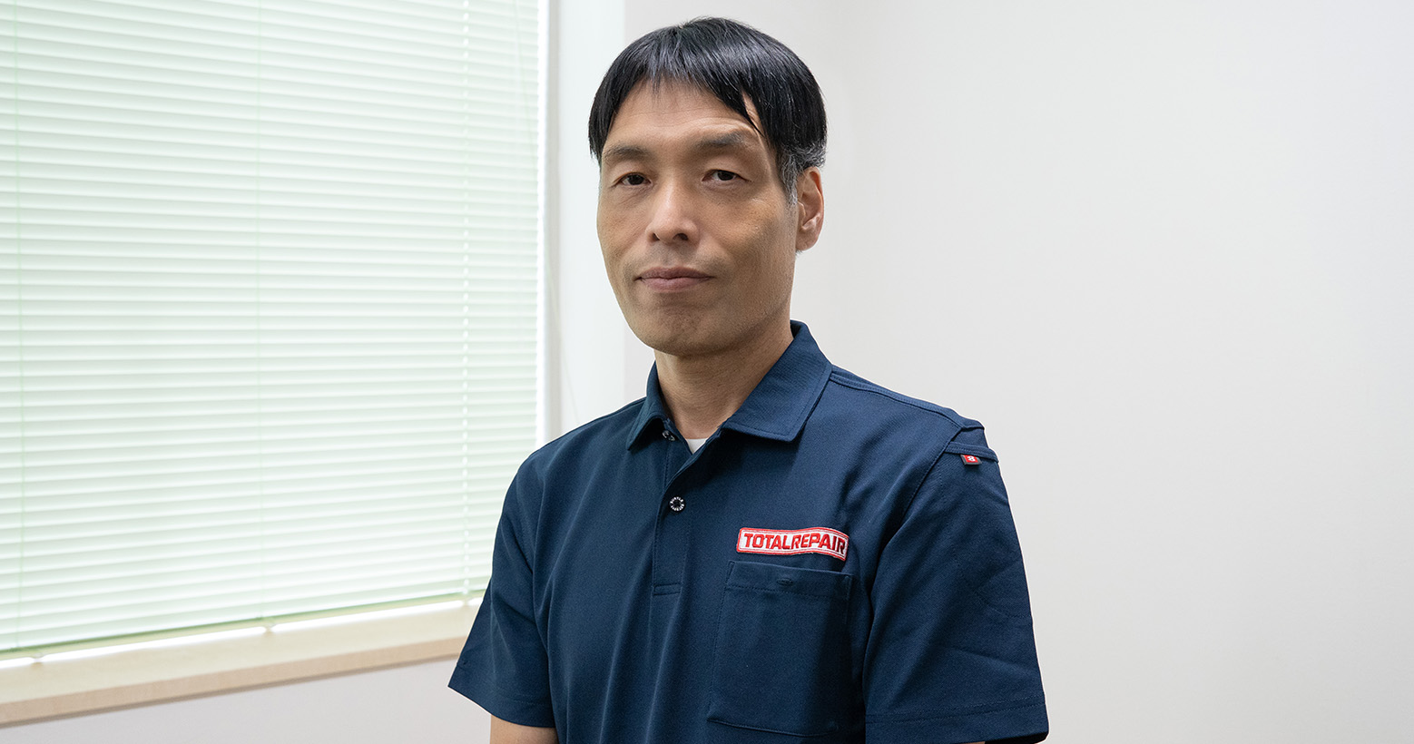 サービス担当者