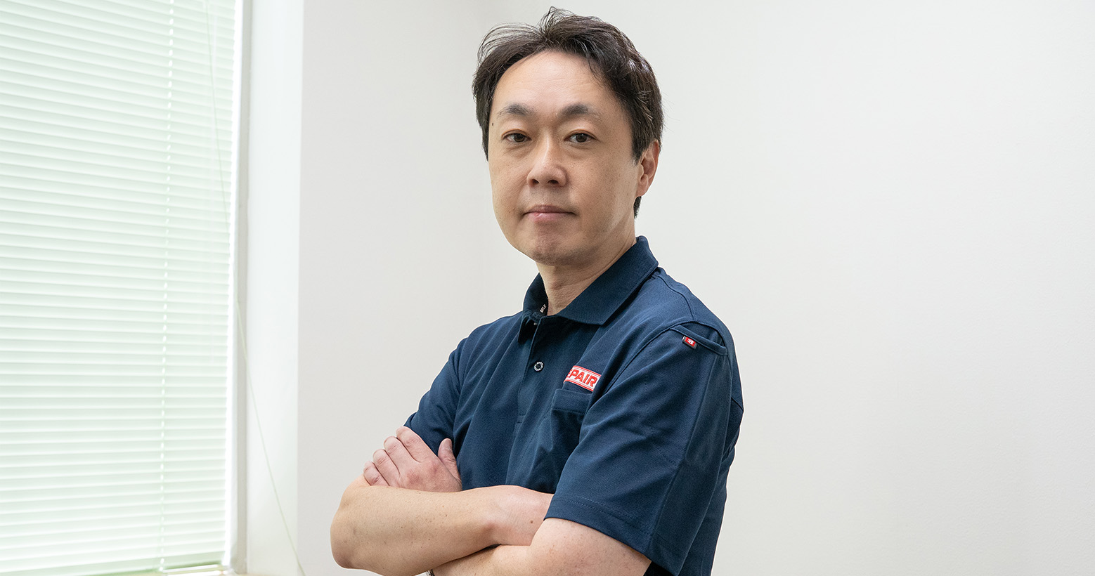 サービス担当者