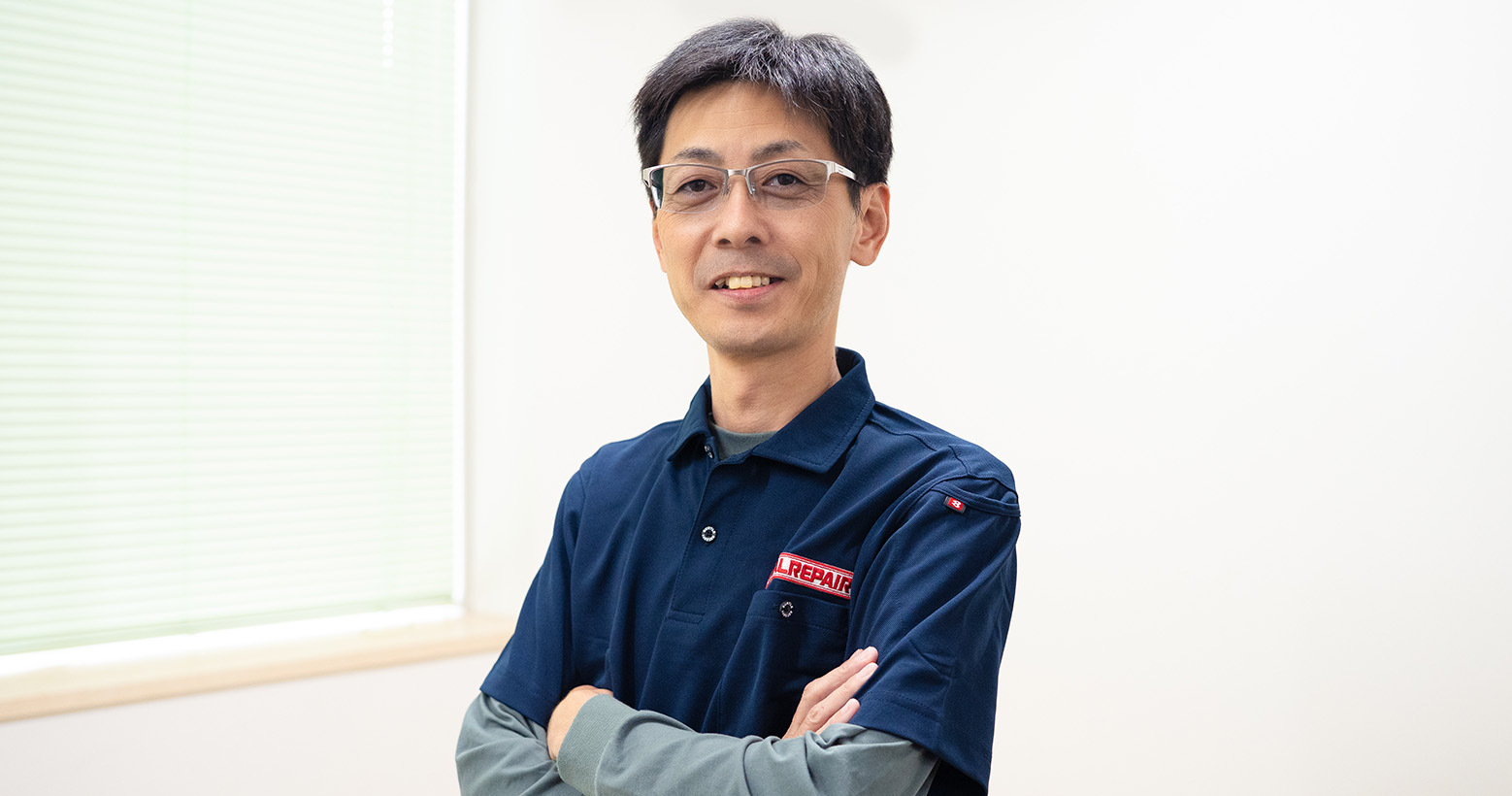 サービス担当者