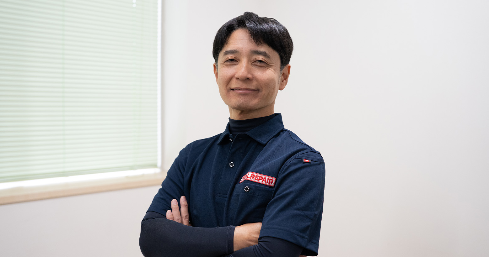 サービス担当者