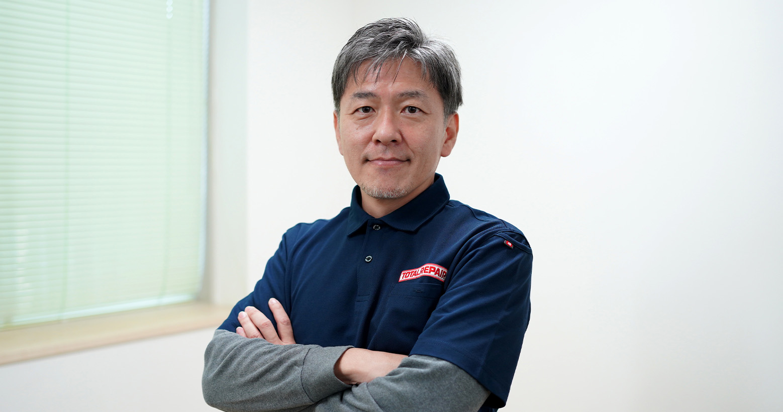 サービス担当者