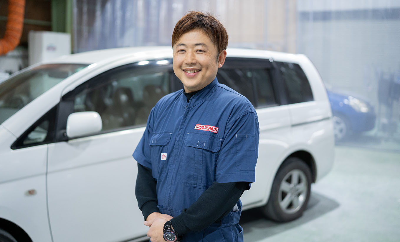 サービス担当者