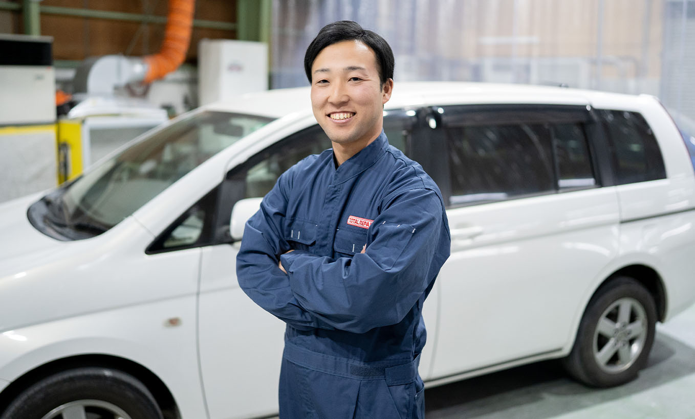 サービス担当者