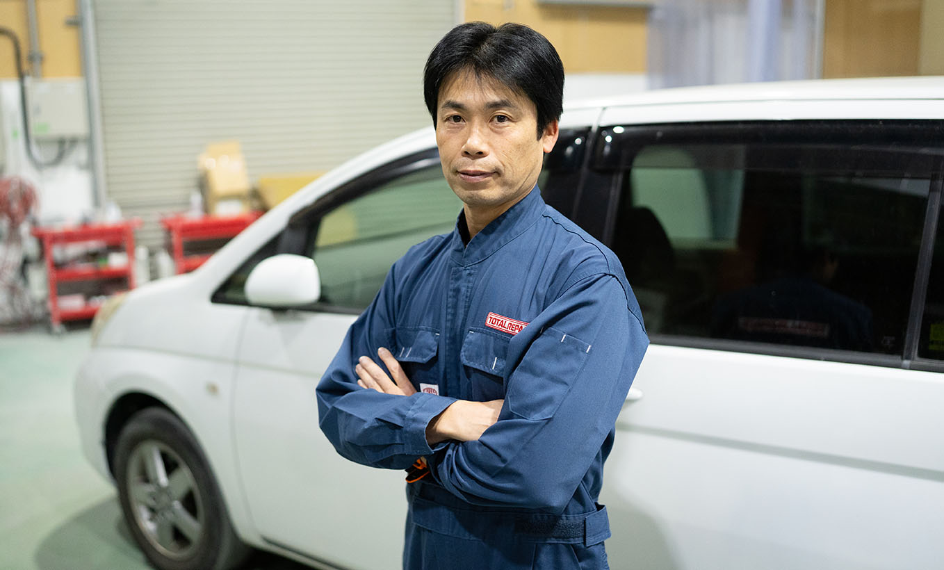 サービス担当者