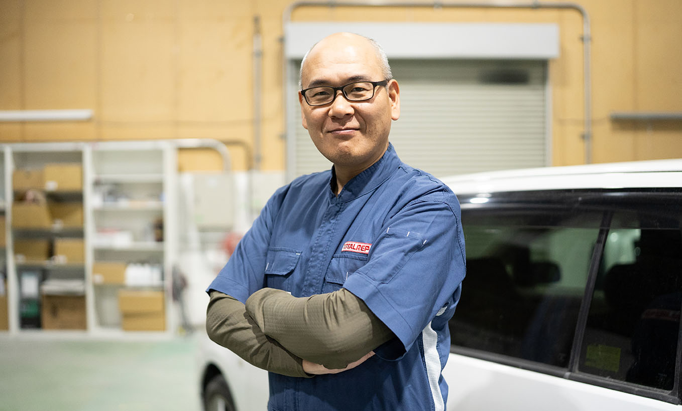 サービス担当者