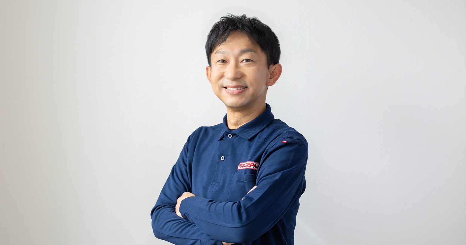 サービス担当者