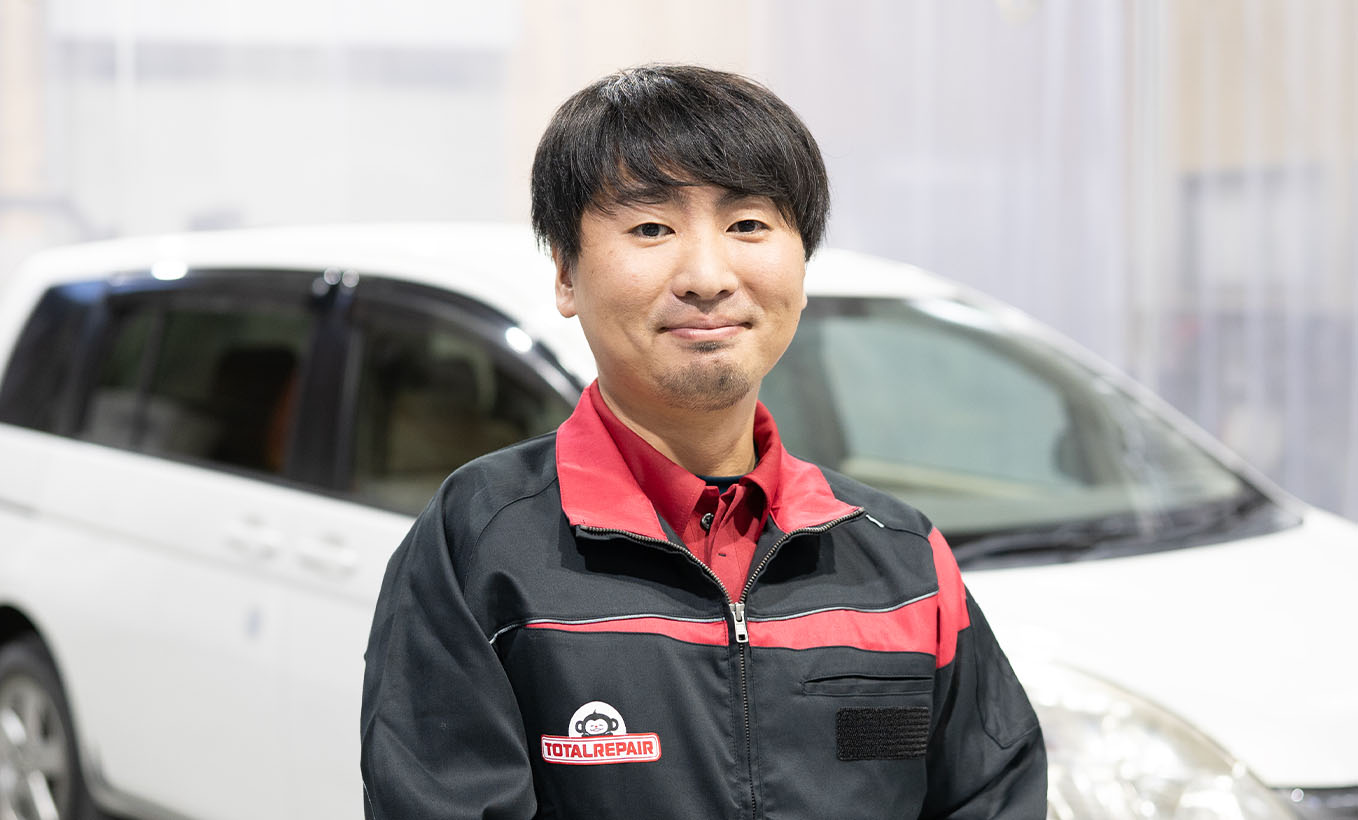 サービス担当者