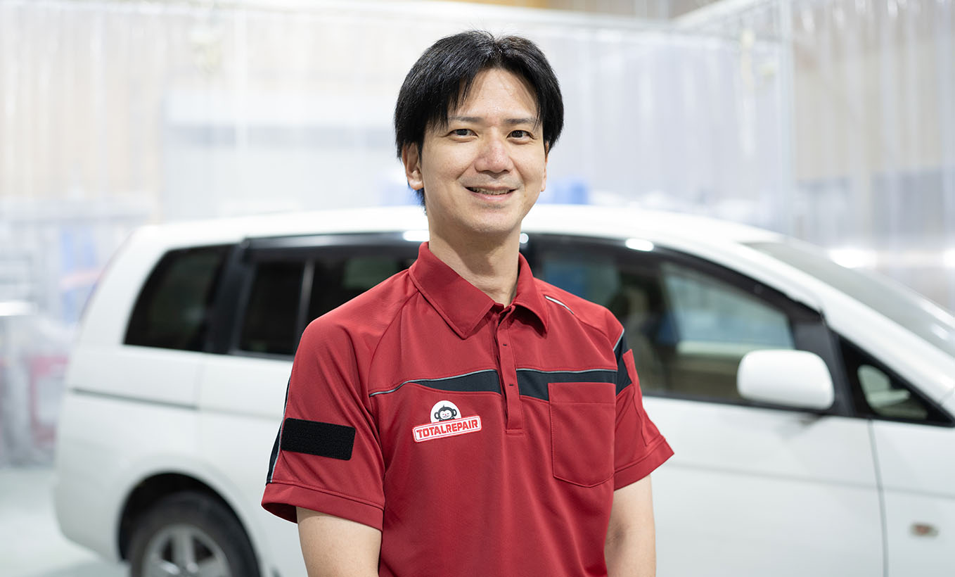 サービス担当者