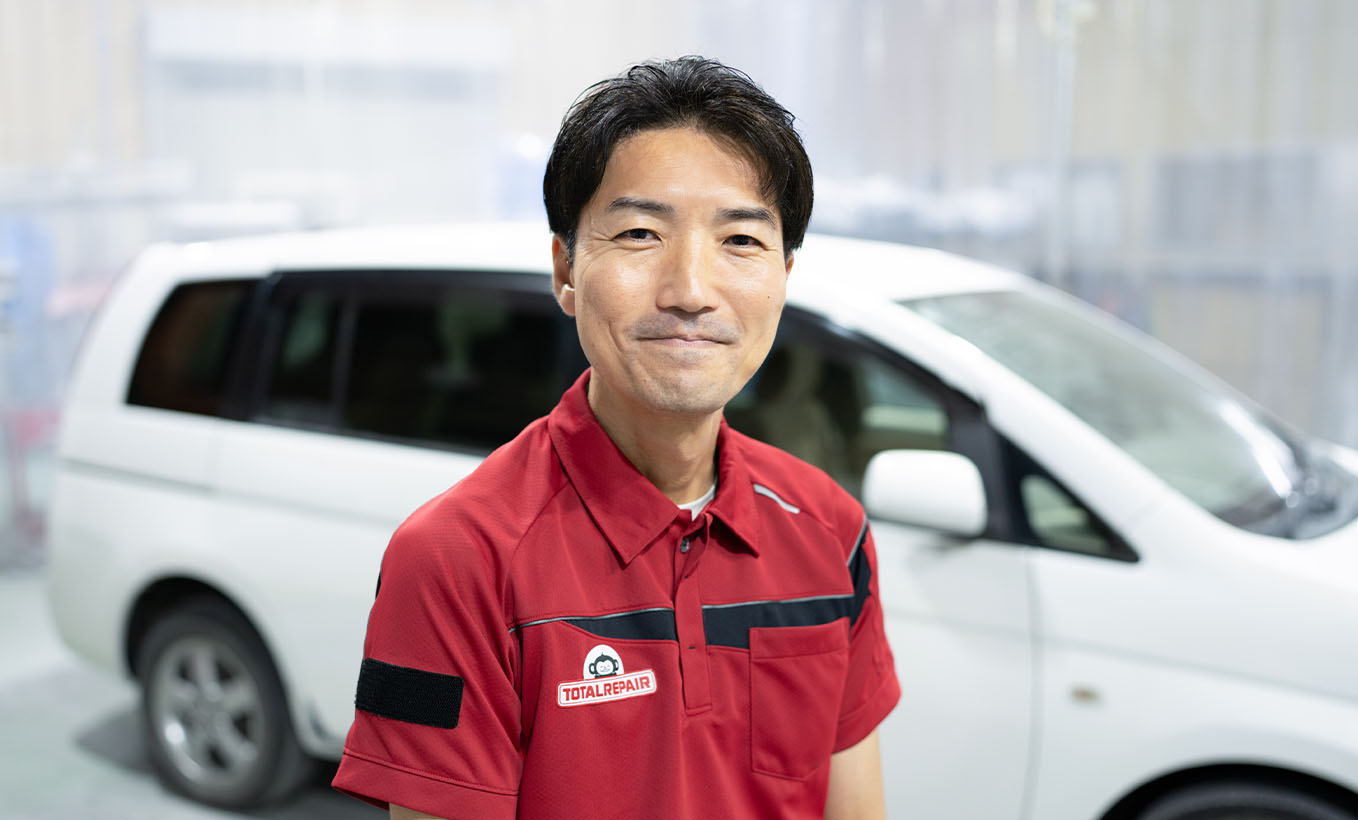 サービス担当者