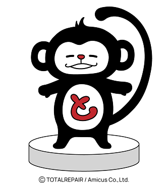 リペモン